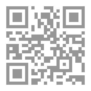 Qr Code البحيرات الإنجليزية