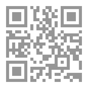 Qr Code بناء قدرات الاخصائيين الاجتماعيين العاملين بمجال رعاية الأحداث في ضوء التغيرات المجتمعية الحديثة