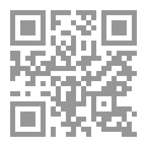 Qr Code كفوا عن مضايقتي! ماذا تفعل عندما يدفعك الناس الذين تعمل معهم إلى حافة الجنون‬