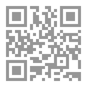 Qr Code حقائق علمية من القرآن الكريم [انكليزي]