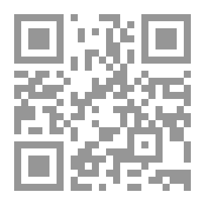 Qr Code سلمت القدس