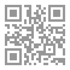 Qr Code مجددون لامبددون