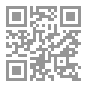 Qr Code Index And Cover In Arabic _1