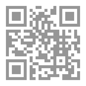 Qr Code الزراعة الأولية