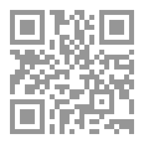 Qr Code الآفاق المستقبلية للعلاقات العراقية - الكويتية ما بعد نيسان 2003