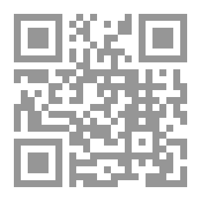 Qr Code LEsprit Liberal du CORAN