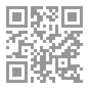 Qr Code حديث سفر