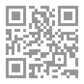 Qr Code Son