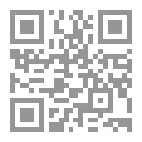 Qr Code أنياب الأسد: رجل المستحيل(سلسلة الأعداد الخاصة #18)