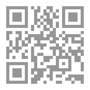 Qr Code حنان
