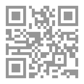 Qr Code 1080 السمط المجيد