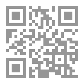 Qr Code هل الانسان مسير ام مخير are We Forced