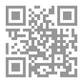 Qr Code مجلة رماح للبحوث والدراسات ع 58