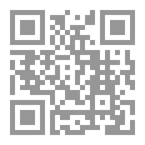 Qr Code خطة العمل الكاملة