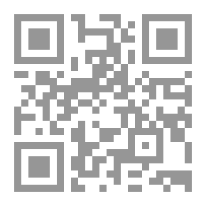 Qr Code Beauty On Ashura