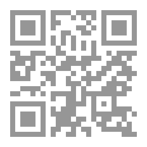 Qr Code الكون وسحر الحياة