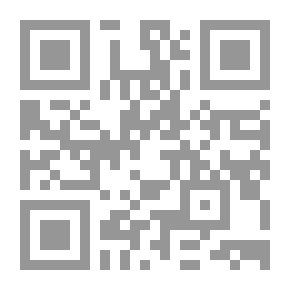 Qr Code هجوم على تيتان 7