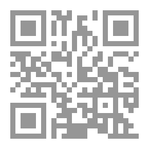 Qr Code أفضل طرق التحليل للزيوت والدهون والصابون ومشتقاتها الثانوية