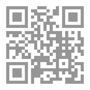 Qr Code يجدونه مكتوبا عندهم