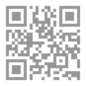 Qr Code Interpretation Of The Noble Qur’an Surat Al-Baqarah Volume Three