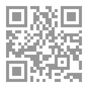 Qr Code شرح التجريد الصريح لأحاديث الجامع الصحيح - الجزء العاشر