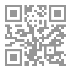 Qr Code شجرة الكرز المقدسة
