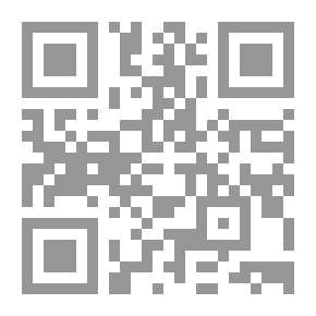 Qr Code زينوبيا