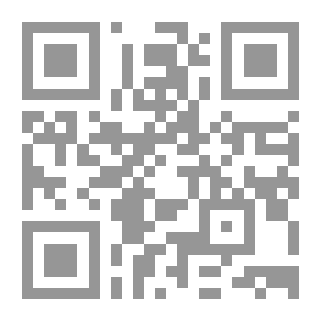Qr Code المراقبات أعمال السنة