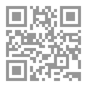 Qr Code طب الغدد الصماء