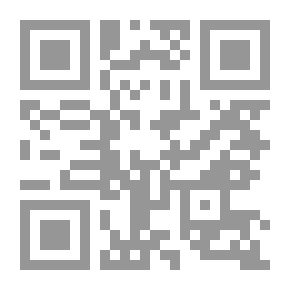 Qr Code Mobile Phones And Fast Food...behaviors That Threaten Our Health