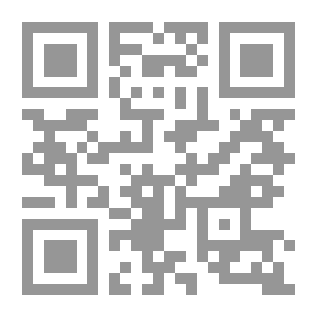 Qr Code مجلة مجمع اللغة العربية الأردني ع 7 ؛ 8