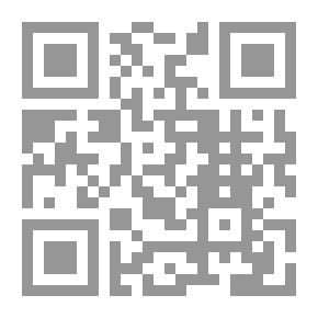 Qr Code القديم والجديد في الشعر العربي الحديث