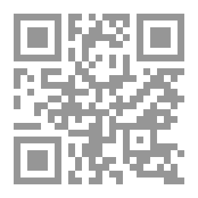 Qr Code Relations
