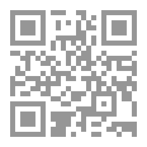 Qr Code شرح قانون مناهضة العنف الأسري - دراسة قانونية تحليلية