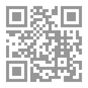 Qr Code شرح أدب القاضي