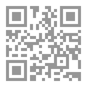 Qr Code الدرر البهية في نسب آل الملا الرفاعية ؛ الحقيقة الجلية في نسب آل ملا عبد الله الرفاعية