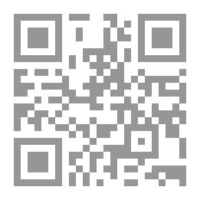 Qr Code الميكانيك الكلاسيكي #1: المكانيك التحليلي