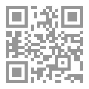 Qr Code She Told Him (Read Series; 307)