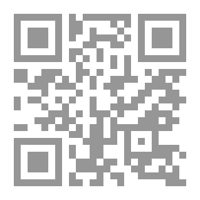 Qr Code الدور الإداري والتنموى للمرأة فى الوطن العربي
