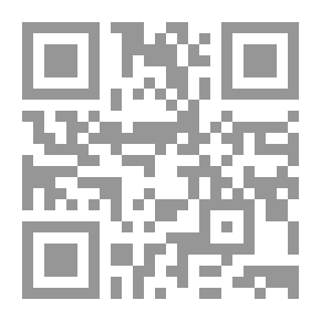 Qr Code شرعك اللهم لا اعتراض