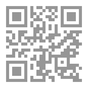 Qr Code المسند v.3
