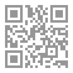Qr Code مطوع في باريس