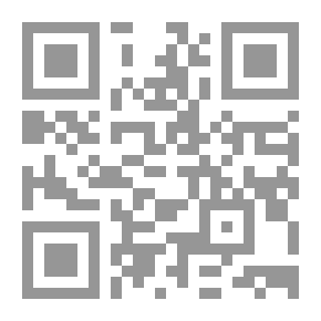 Qr Code التنبية والرد على أهل الأهواء والبدع