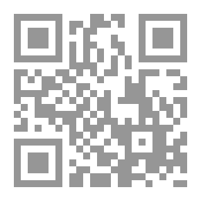 Qr Code الراعي الصغير
