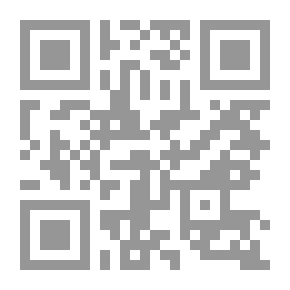 Qr Code Communication In Physical Education And Sports