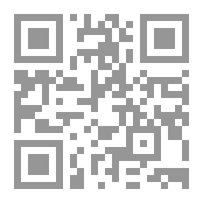 Qr Code العاصفة النووية `الجزء الثاني` (116)