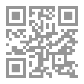 Qr Code Don't Go Near The City