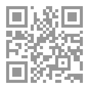 Qr Code اساسيات علم الاجتماع