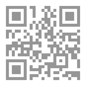 Qr Code عائلة دود في الخارج ، المجلد. أنا