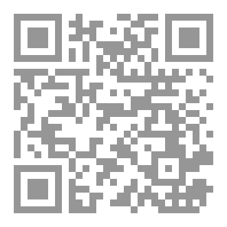 Qr Code قاتل متسلسل